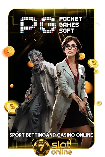 slot-1